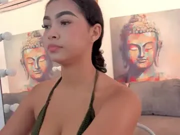 ailann_ — FINGER IN MY ASS [190 tokens left] Welcome guys let's enjoy it to the fullest   // My favorite patter 88  #anal #latina #ebony #bigass #cute