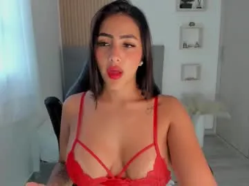 aliessiarose1 — Lovense Lush on - Interactive Toy that vibrates with your Tips #shy #latina #squirt #bigass  #bigboobs