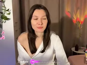 ameliahenderson — make me moan [346 tokens left] does UFO exist? #cute #bigass #joi #natural #nonude