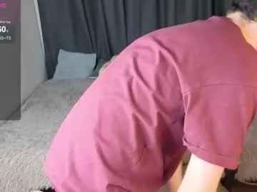 Chaturbate cute_mikex is Private cute_mikex — Cute_mikex's room #18 #twink #new #cute #naked