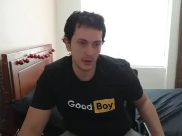 danruiz33 — Pants off [200 tokens left] #smoke #feet #c2c #findom #lovense