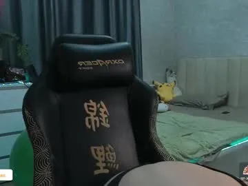 diara_lan — GOAL: SQUIRT PARTY!!  #squirt #asian #naked #young #lovense [1299 tokens remaining]