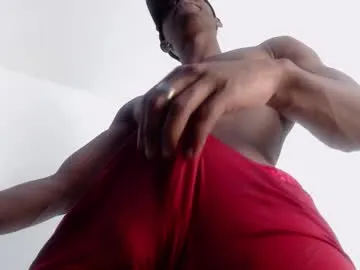 drake_brown_23 — GOAL: Cum Show [1488 tokens remaining]  Your chocolate fantasy is here!  #ebony #bbc #bigcock #young #master