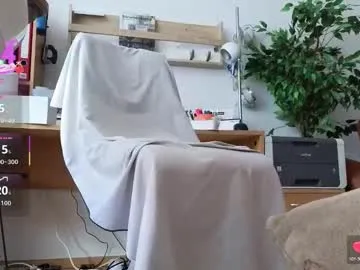 Chaturbate geilno is Freechat geilno — fleshlightfun?...GNN DIR MEIN .....AAA...AAA #lovense #lush #hush #daddy #fleshlight #ass