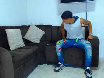 jeffer21_hot — Cum Show #cumshow #bigcock #latino #pvt [2378 tokens remaining]