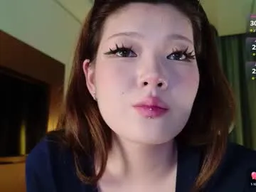 kitayamachu — oil show [9 tokens left] #asian #18 #lovense #squirt #teen