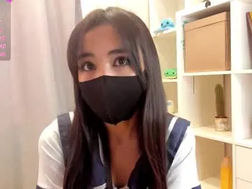 lizbethburks — toy control 3 min last tip>.< Welcome on my stream Domi on ;3 #18 #skinny #teen #tease #ass [203 tokens remaining]