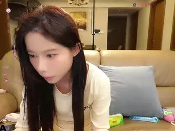 luna_liu520 — GOAL: Lush and dildo enter the pussy together [3595 tokens remaining] Welcome to my room! #feet #chinese #lovense #new #asain