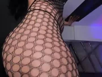 samaay_ — # - Multi-Goal :  A surprise #bigass #latina #curves #pvt #