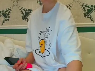 sexy_b0rsch — #bigtoy #ass #anal [3293 tokens remaining]