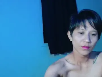 sugarantidote13 — it's me Mina .  dancing lady ! iF you want me to show you more this .  Lets chat and talk ,  <3 #asian #pinay #smalltits #new [1967 tokens remaining]
