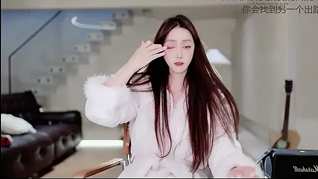 StripChat -Aricia- is Freechat -Aricia- — Freechat on StripChat