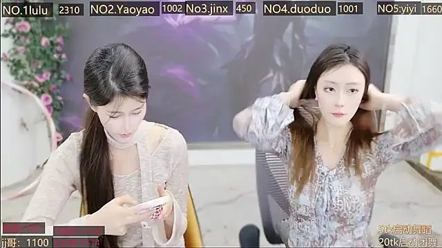 MIUMIU_XOX — Freechat on StripChat