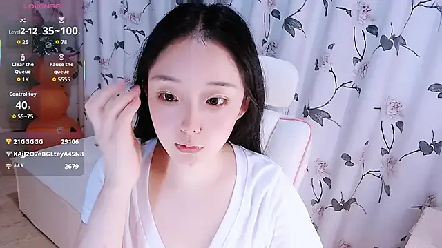 StripChat Niannian- is Freechat Niannian- — Freechat on StripChat