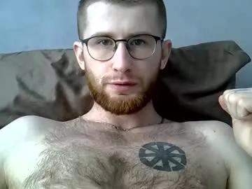 crystal1boy from Chaturbate is Freechat