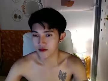 cuteasiancock98 from Chaturbate is Freechat