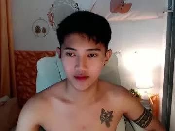 cuteasiancock98 from Chaturbate is Freechat