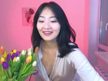 dream__kim from Chaturbate is Freechat