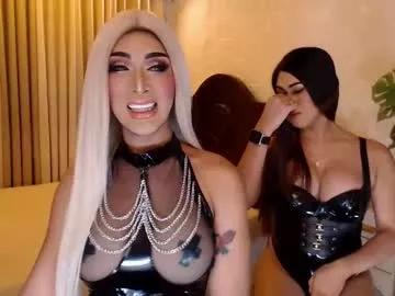 freakymariaxxxx from Chaturbate is Freechat