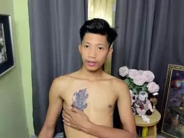 horny_asianmoreno from Chaturbate is Freechat