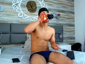 iam_ares from Chaturbate is Freechat