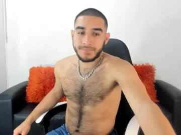 juandiegokingx from Chaturbate is Freechat