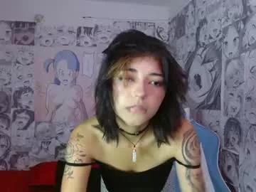 kiyusweetcrazy from Chaturbate is Freechat