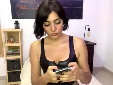 lunafox07 from Chaturbate is Freechat