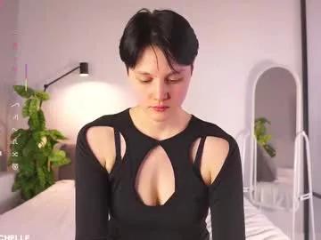 megancooks from Chaturbate is Freechat