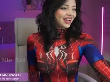 miss_meii from Chaturbate is Freechat