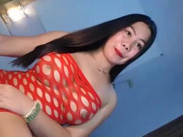 nathalie_hart from Chaturbate is Freechat