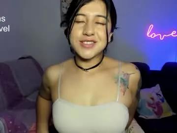 peach_paradisee from Chaturbate is Freechat