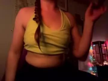 peachezncreeam69 from Chaturbate is Freechat