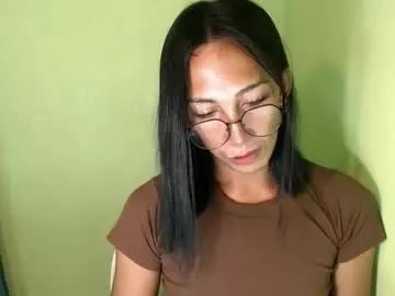 pinay_lucy from Chaturbate is Freechat