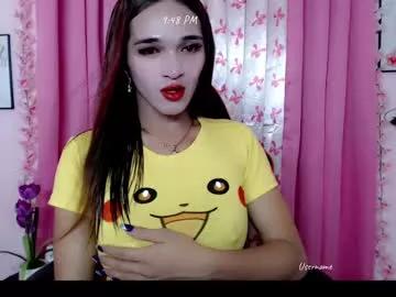 pretty_lady_kitty from Chaturbate is Freechat