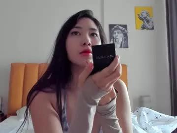 ruby_san from Chaturbate is Freechat