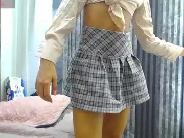 salome_ferrer_ from Chaturbate is Freechat