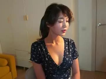 Photos of seulbi from Chaturbate is Freechat