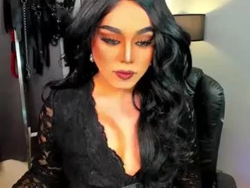 yourfiercemistress from Chaturbate is Freechat