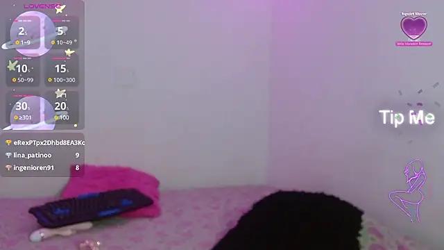 emilicooper from StripChat is Freechat